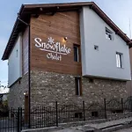 сноуфлейк Snowflake Chalet&snowflake Банско